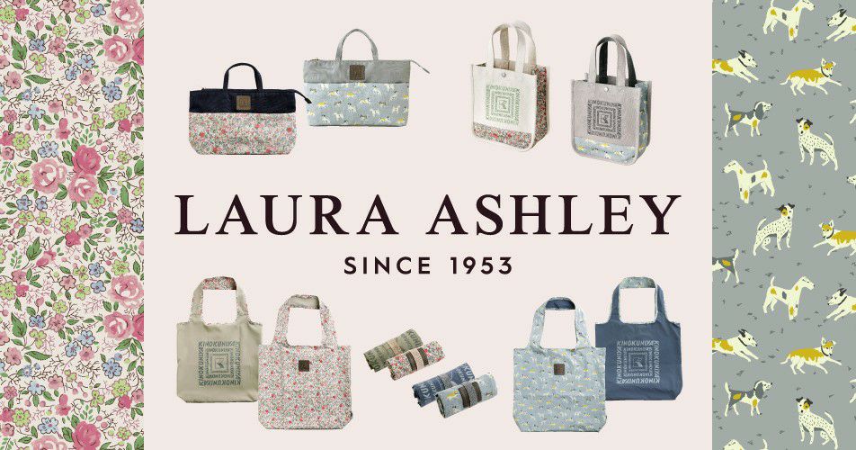 完売商品 Laura Ashley ローラアシュレイ 花柄 ダブルサイズ - 家具