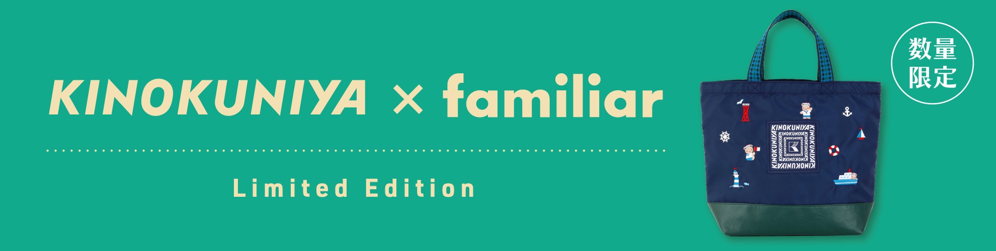 2503familiar1980.jpg?d=  