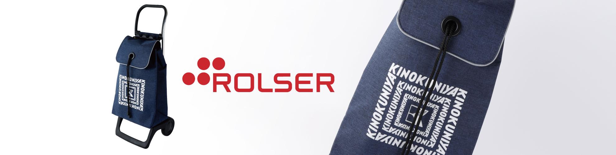 ROLSER×KINOKUNIYA | 紀ノ国屋 公式オンラインストア
