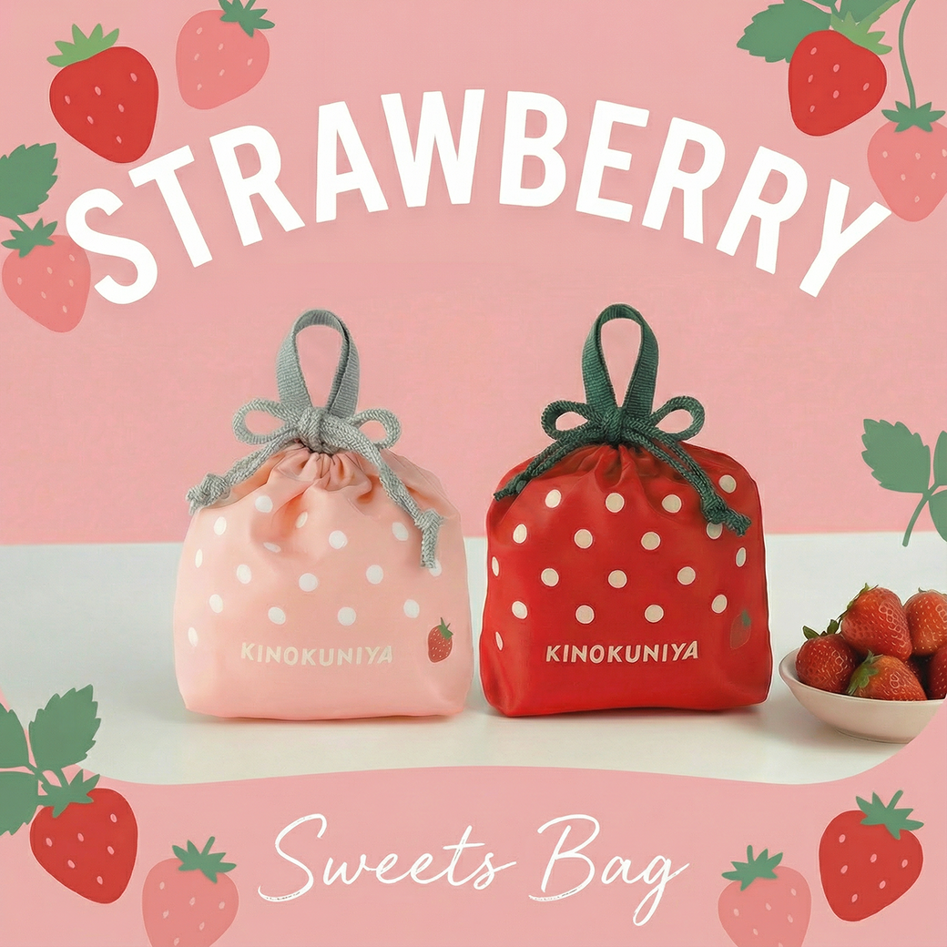 2601_strawberry