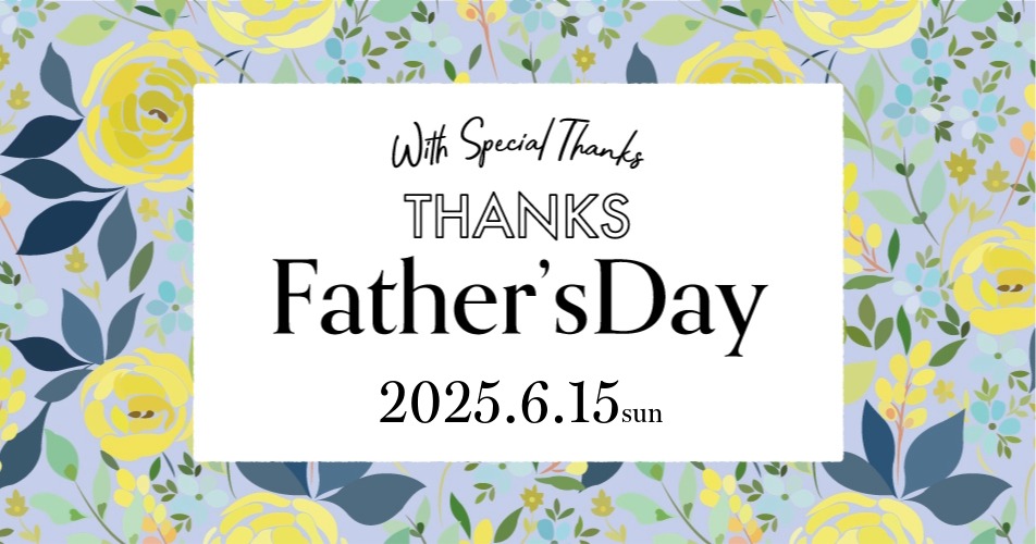 2025fathersday