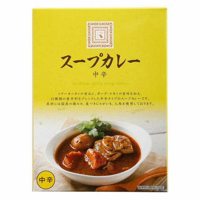 コトブキヤ　壽屋　寿屋　NOIR 夕叢　霧香　茶宴版　ガレージキット 夕叢霧香 茶宴版 (ガレージキット) - ホビーサーチ フィギュア