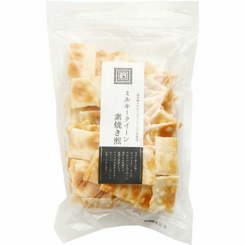 ミルキークイーン素焼き煎