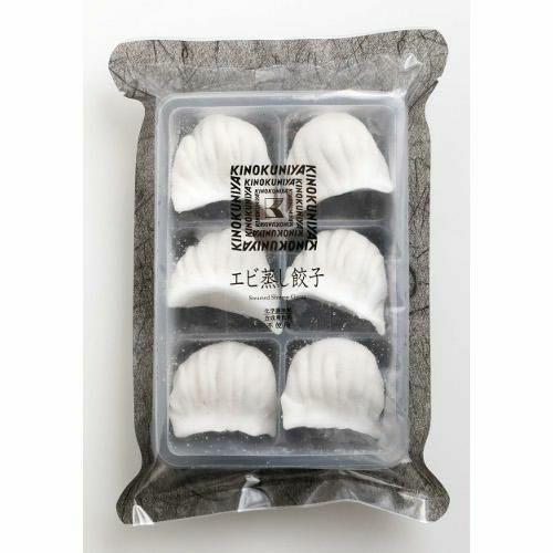 【旬セット】エビ餃子500g+ズッキーニ餃子500gお買い得3800→3700円 旬セット】エビ餃子500g+ズッキーニ餃子500gお買い得3800→3700円