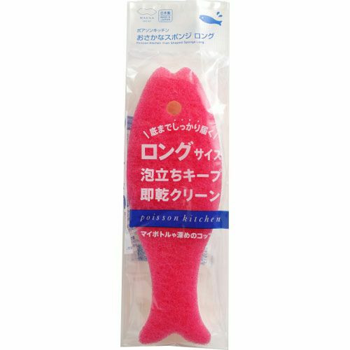 ＊イチオクノホシ様お取置き1／15＊【高品質】ディープアクアマリン　アイリス水晶 イチオクノホシ様お取置き1／15＊【高品質】ディープアクア