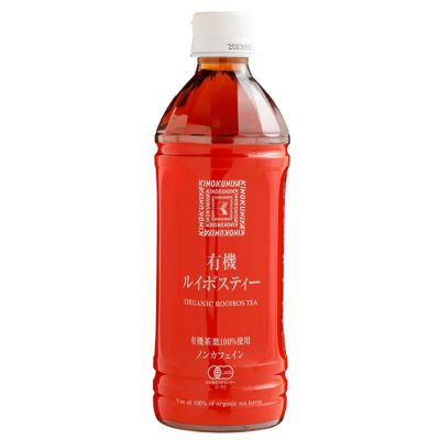 キリン 自然が磨いた天然水 2000ml ペットボトル（ケース販売品