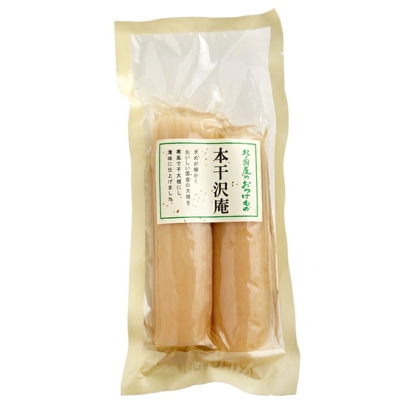 紀ノ国屋 本干沢庵（200G） | 紀ノ国屋 公式オンラインストア