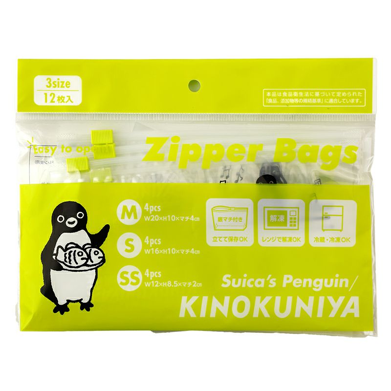 紀ノ国屋 Suicaのペンギン ジッパーバッグ イエローグリーン 
