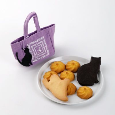クッキー ジャー ハロウィン Amazon｜ハロウィンクッキージャー | 蓋付きハロウィン食品保存