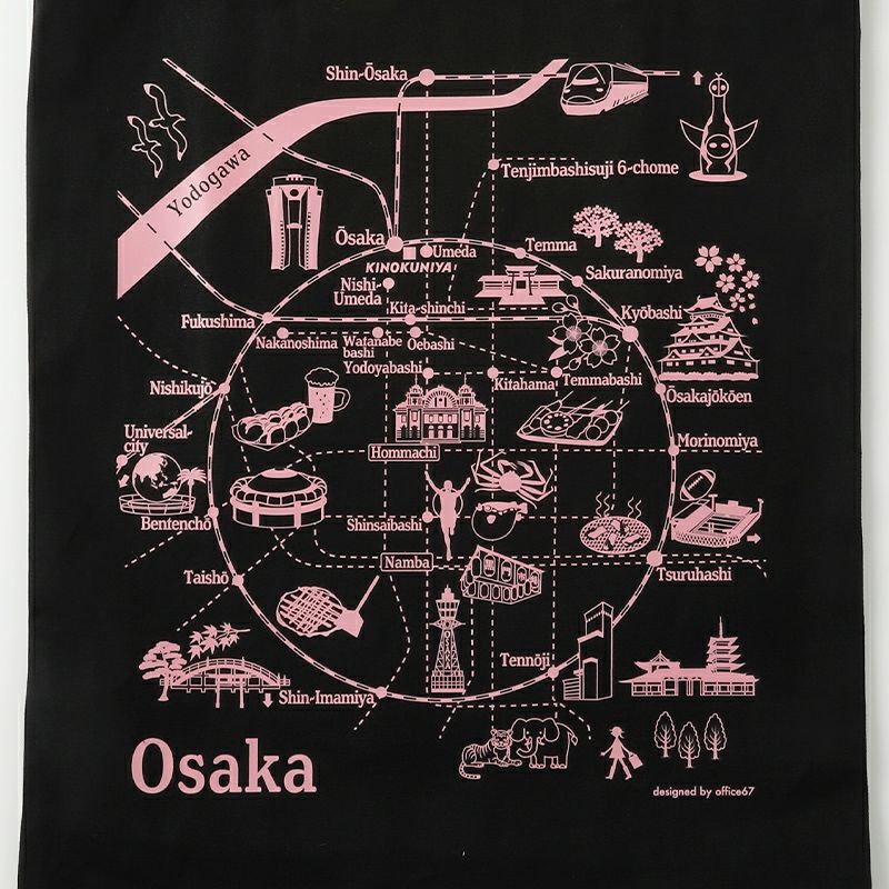 紀ノ国屋 マップトート OSAKA | 紀ノ国屋 公式オンラインストア