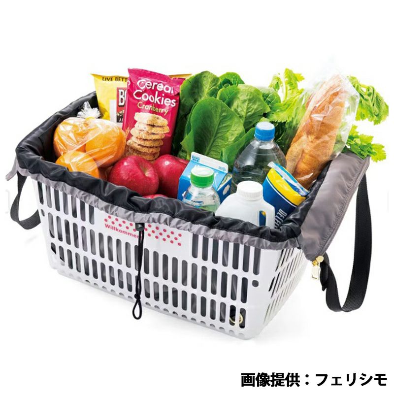 紀ノ国屋 保冷付きレジカゴリュック イブニングネイビー
