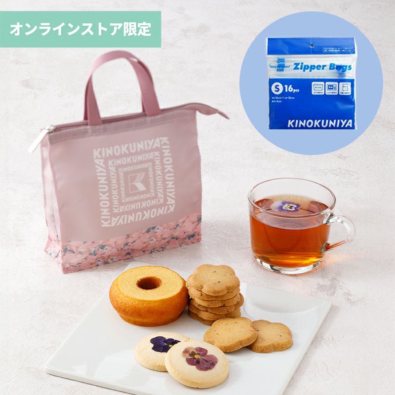 かわいくて美味しい スイーツバッグ | 紀ノ国屋 公式オンライン