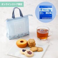 紀ノ国屋 いちごのスイーツバッグ2025】今年のいちごスイーツ