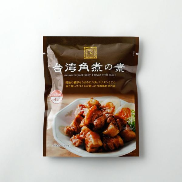 紀ノ国屋 エビマヨの素 | 紀ノ国屋 公式オンラインストア
