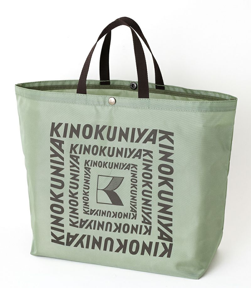 KINOKUNIYA紀ノ国屋 エコバッグ 15個まとめ売り　OU042402 紀ノ国屋 カラーエコスペシャル グリーンXブラウン（ポケット