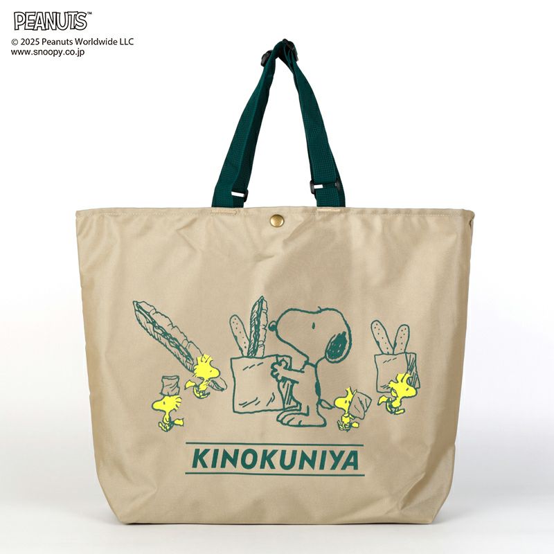 PEANUTS×紀ノ国屋】スヌーピー アジャスタブルストラップバッグ