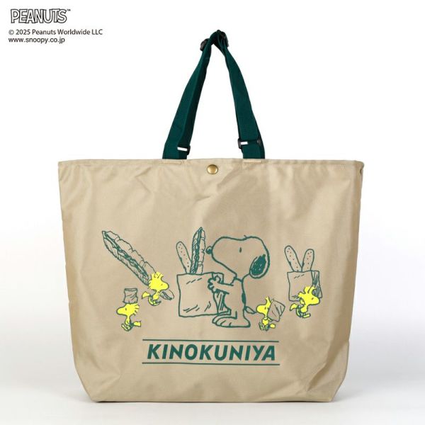新品☆ SNOOPY × KINOKUNIYA エコロジーバッグ_ネイビー PEANUTS×紀ノ国屋】スヌーピー ショッピングバッグ ネイビー＜ご