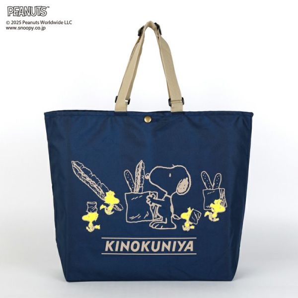 紀ノ国屋 KINOKUNIYA スモールショッパー エコバッグ : Chouchou