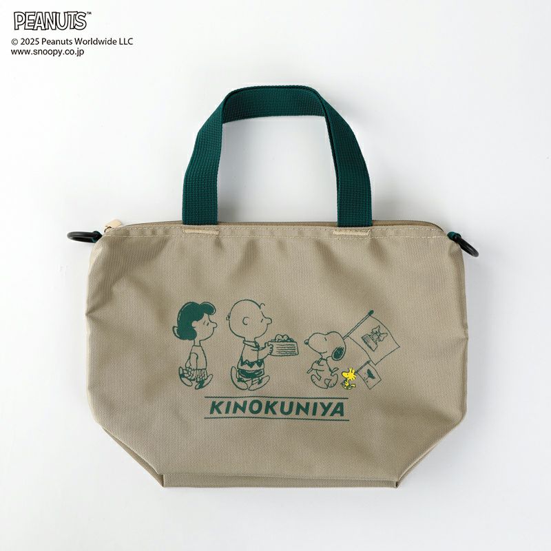 PEANUTS×紀ノ国屋コラボエコロジーバッグベージュ非売品布製バッグおまけ付き 2024年8月10日(土)発売!!スヌーピータウンショップ オリジナル