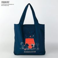 PEANUTS×紀ノ国屋】スヌーピー ショッピングバッグ ネイビー