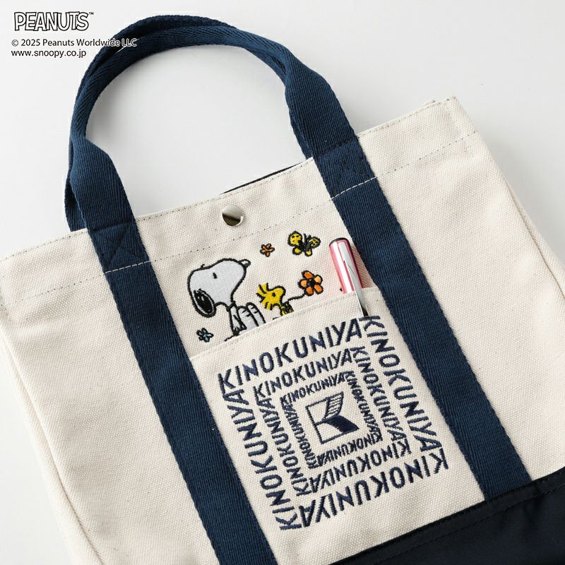PEANUTS×紀ノ国屋コラボ ランチバッグ (ベージュ)