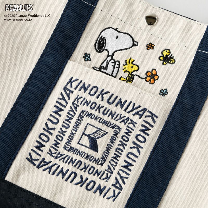 PEANUTS×紀ノ国屋】スヌーピー ランチバッグ フラワー（持ち手