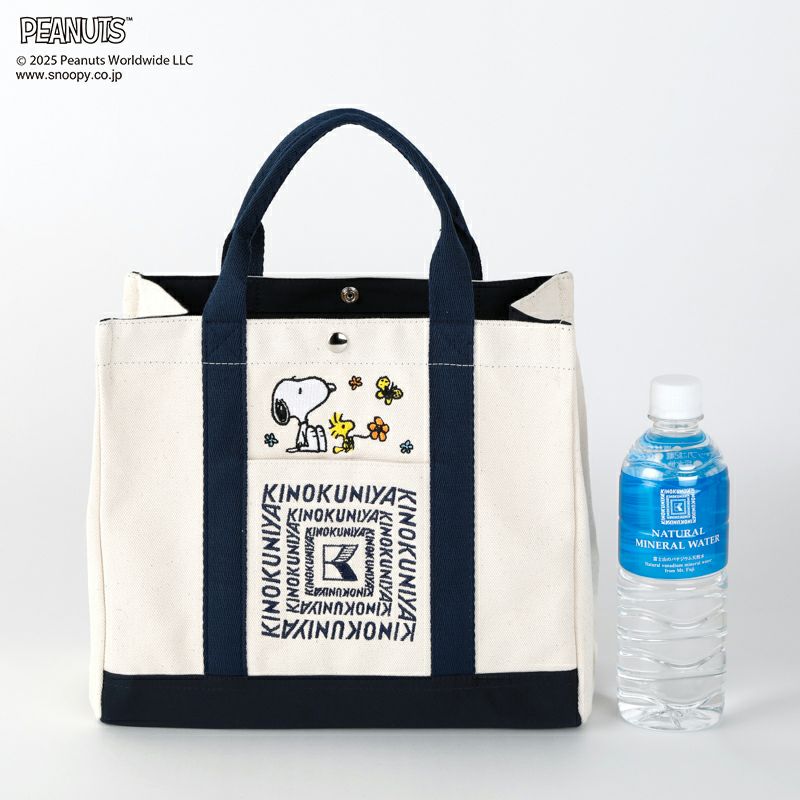 【新品未開封】SNOOPY 紀伊國屋　エコロジーバッグ　ネイビー PEANUTS×紀ノ国屋コラボバッグが「スヌーピー in 銀座2024」で
