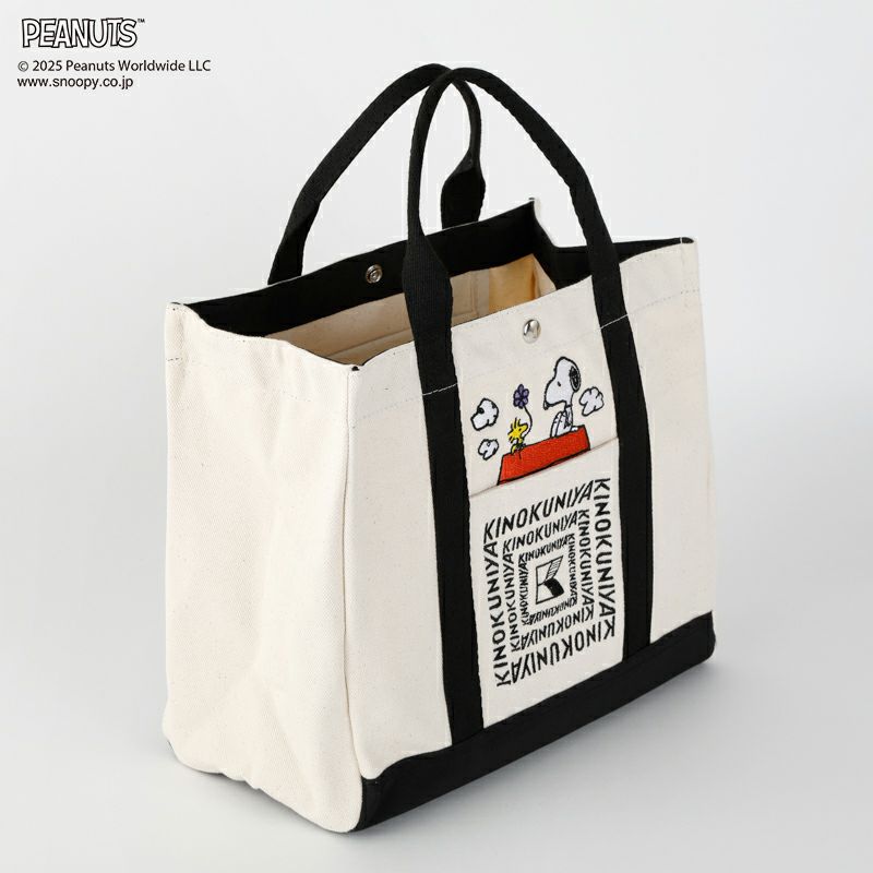 PEANUTS×紀ノ国屋】スヌーピー ランチバッグ ドッグハウス（持ち