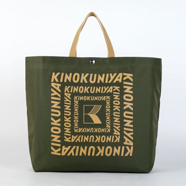 新品〈紀ノ国屋 × familiar〉バッグ ◆縦26×横32×マチ10cm 新品〈紀ノ国屋 × familiar〉バッグ ◇縦26×横32×マチ10cm 3月25