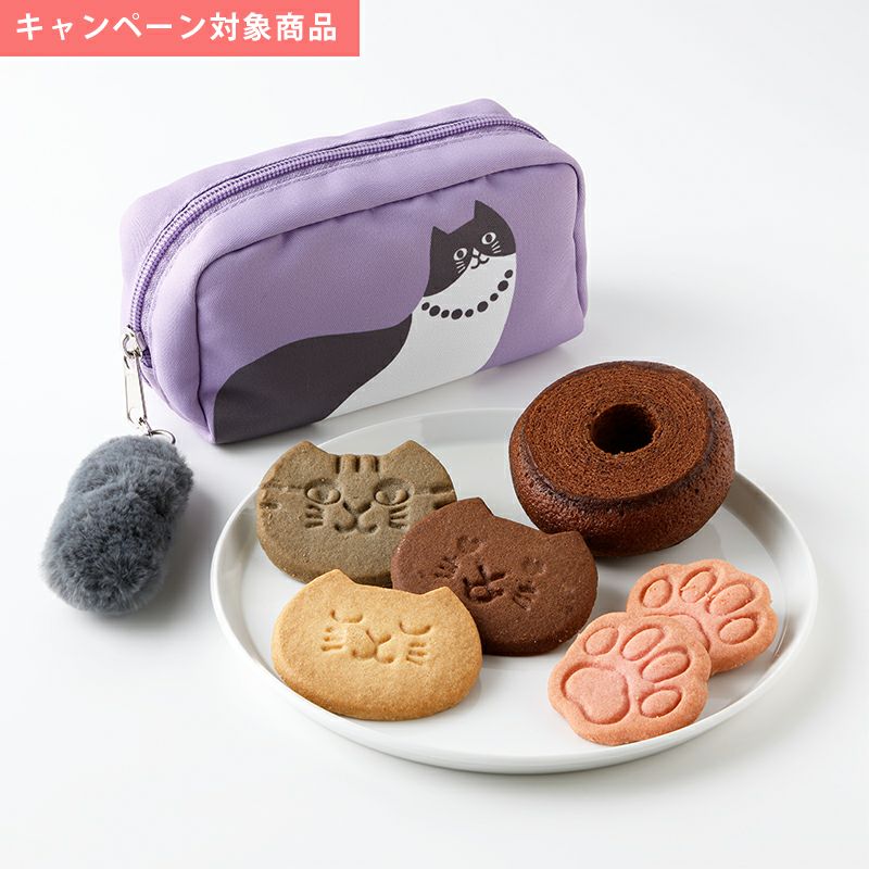 紀ノ国屋×familiar】ポーチ＜ご自宅用＞ | 紀ノ国屋 公式オンラインストア