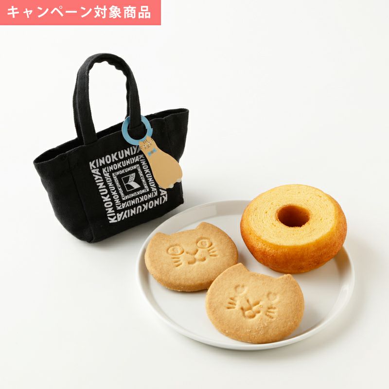 新着商品